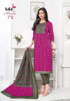 Niharika Vol 5 by Kala Wholesale Cotton Jaipuri Printed Dress Material In India
